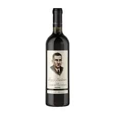 FEVZİ KUTMAN 70 CL